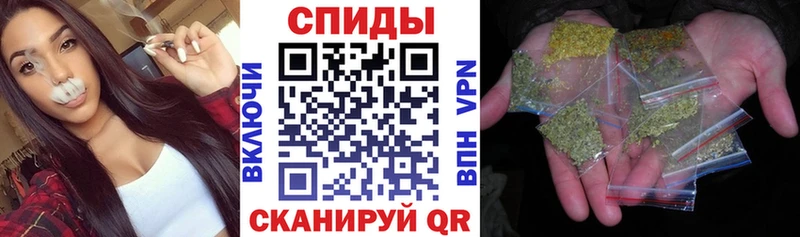 Бутират вода  kraken онион  Северодвинск 