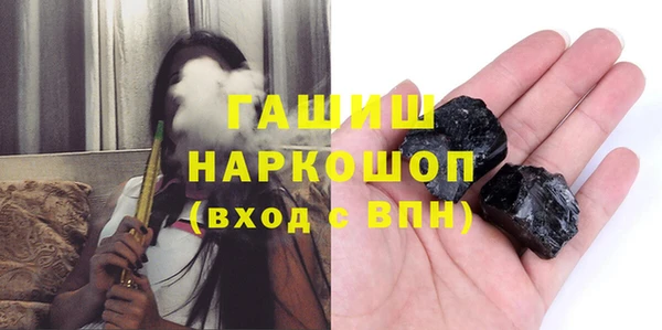мяу мяу мука Богданович