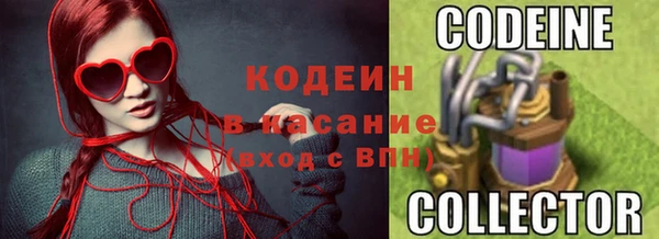 мяу мяу мука Богданович