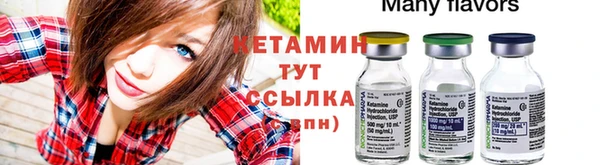 мяу мяу мука Богданович