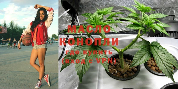 кокаин колумбия Богородицк