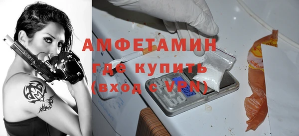 мяу мяу мука Богданович