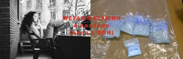 твердый Богородск