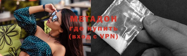 мяу мяу мука Богданович