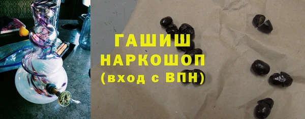 мяу мяу мука Богданович