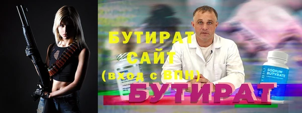 кокаин колумбия Богородицк
