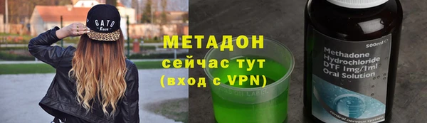 твердый Богородск