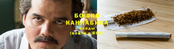 мяу мяу мука Богданович