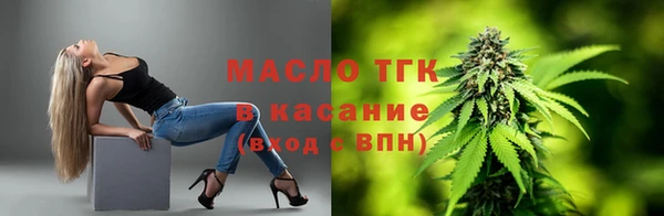 мяу мяу мука Богданович