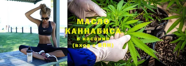 кокаин колумбия Богородицк