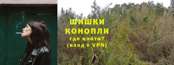 кокаин колумбия Богородицк