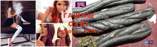 кокаин колумбия Богородицк