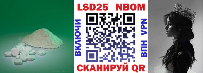 ЛСД экстази ecstasy  купить наркоту  Северодвинск 